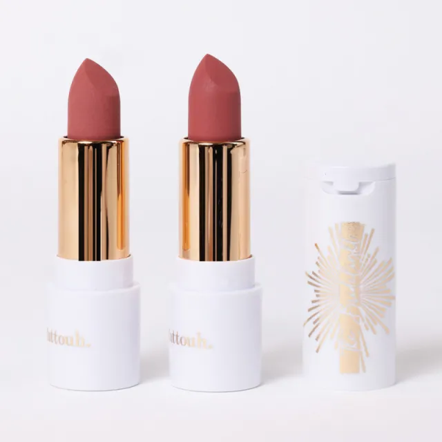 The Bridelight Lipstick - I Do 