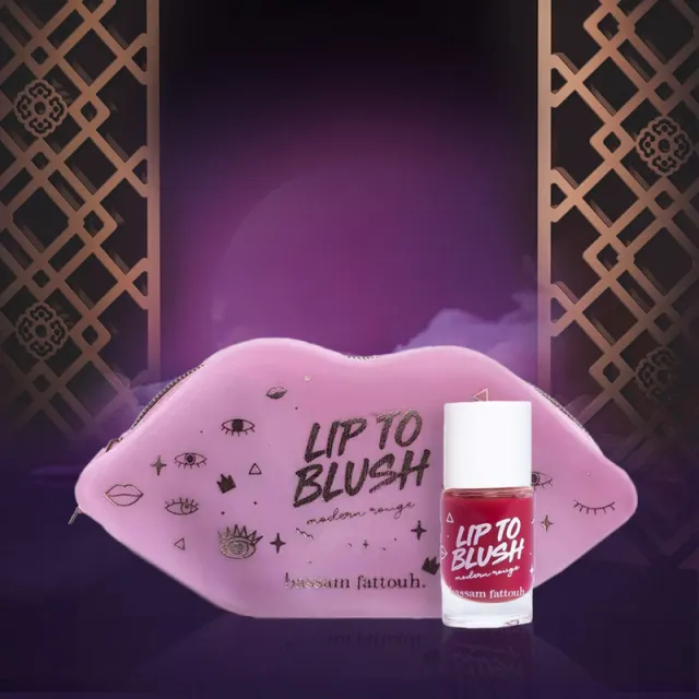 <p>Radiant Lips &amp; cheeks Ramadan Bundle</p>