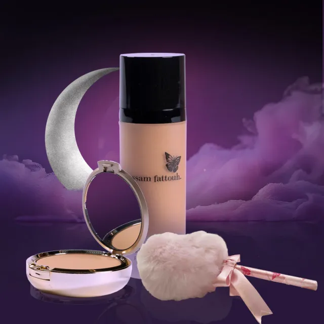 <p>Glow &amp; Blush Ramadan Bundle</p>