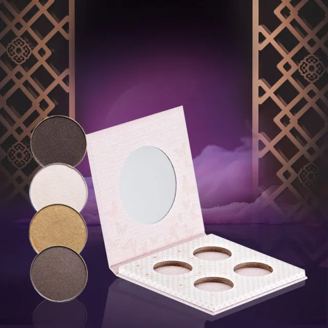 <p>Sahara Nights Eyeshadow Bundle</p>