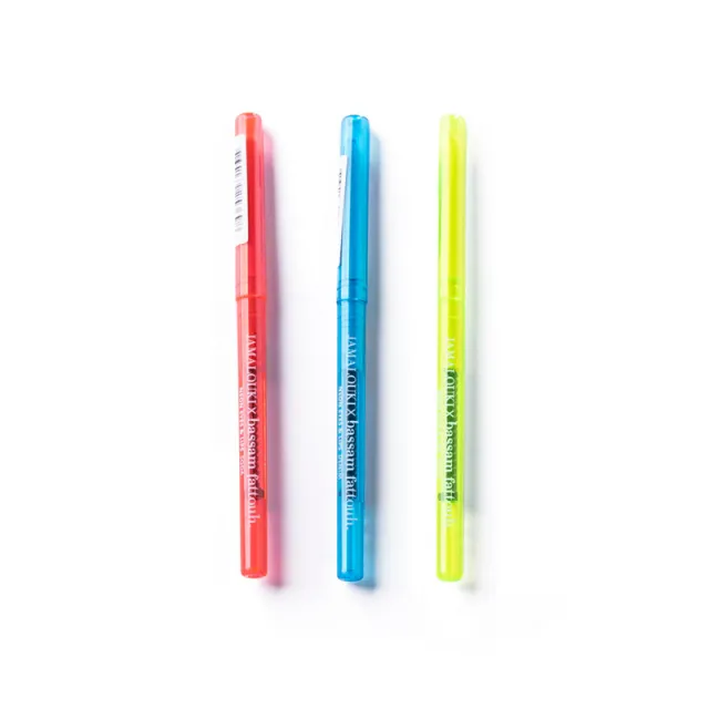 Jamalouki x bassam fattouh Neon Eyes Denim