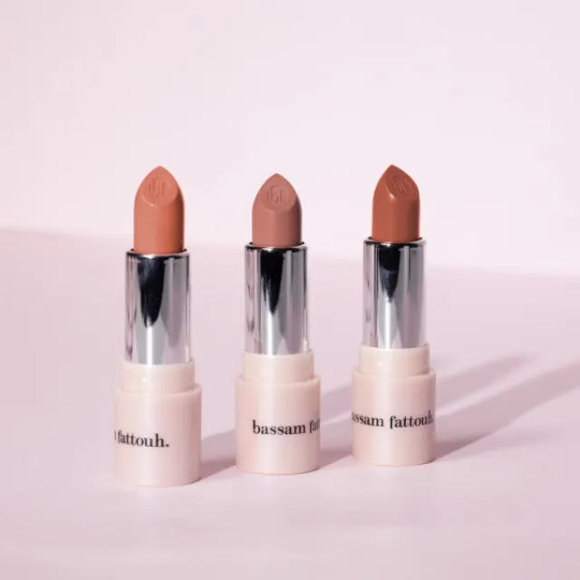 Nude Mood Lipstick Woody