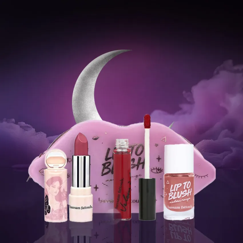 <p>Moonlight Lips Ramadan Bundle</p>