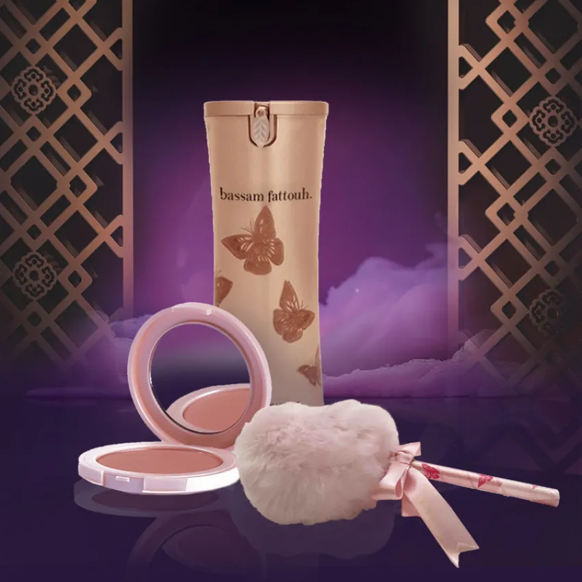 <div>Sweet Glow Ramadan Bundle</div>