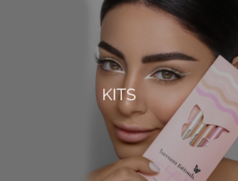 kits - Bassam Fattouh Cosmetics (1)