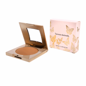 Baked Illuminator